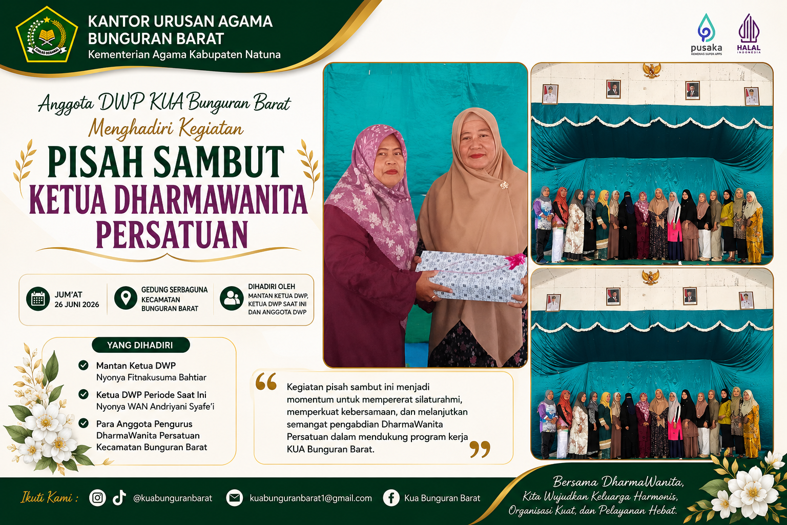 Personel KUA Bunguran Barat Hadiri Pisah Sambut Ketua Dharma Wanita Persatuan Kecamatan Bunguran Barat