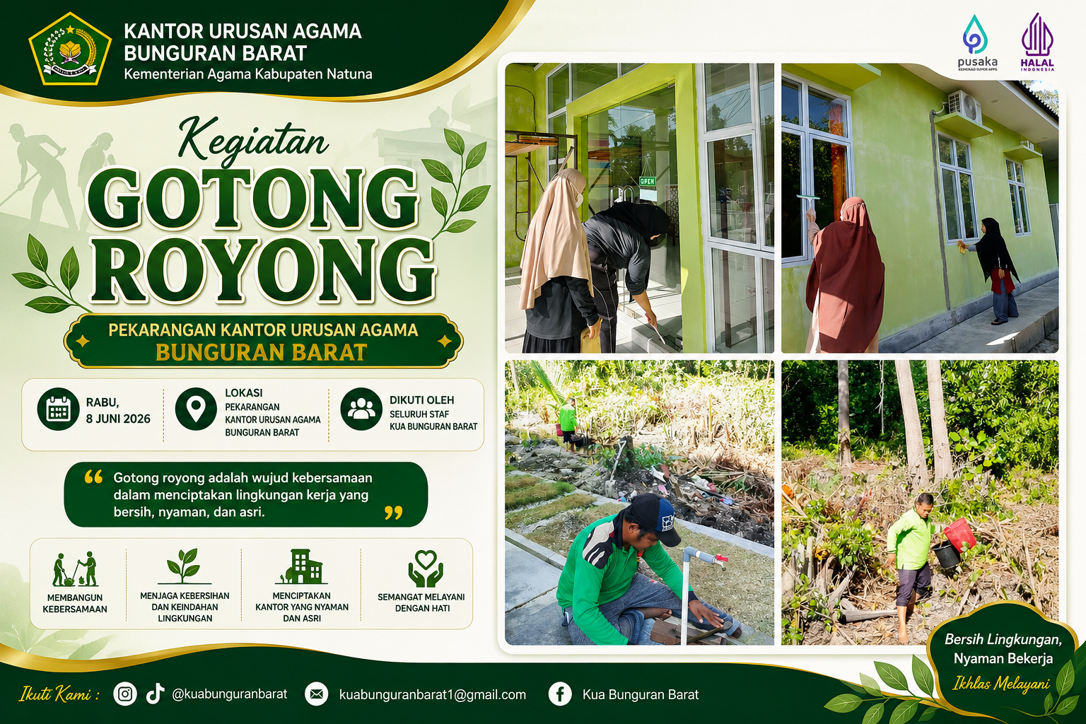 Lingkungan Bersih, Pelayanan Berkualitas: KUA Bunguran Barat Gelar Gotong Royong Bersama