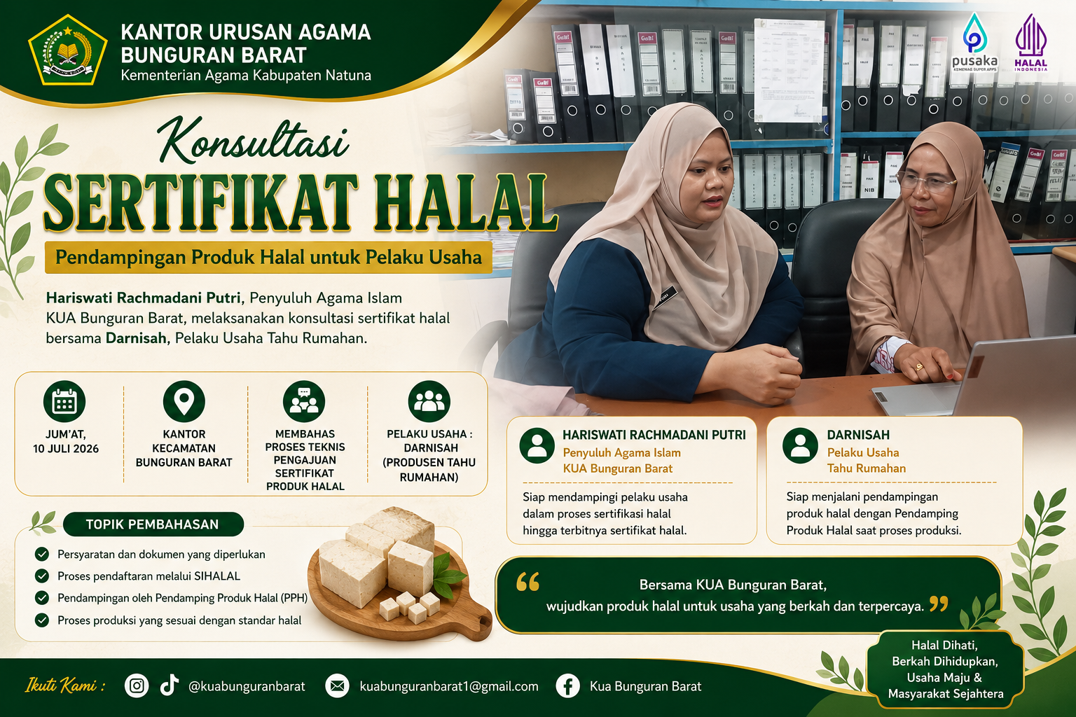 Penyuluh Agama KUA Bunguran Barat lakukan Pendampingan Pelaku Usaha Melalui Konsultasi Sertifikasi Halal