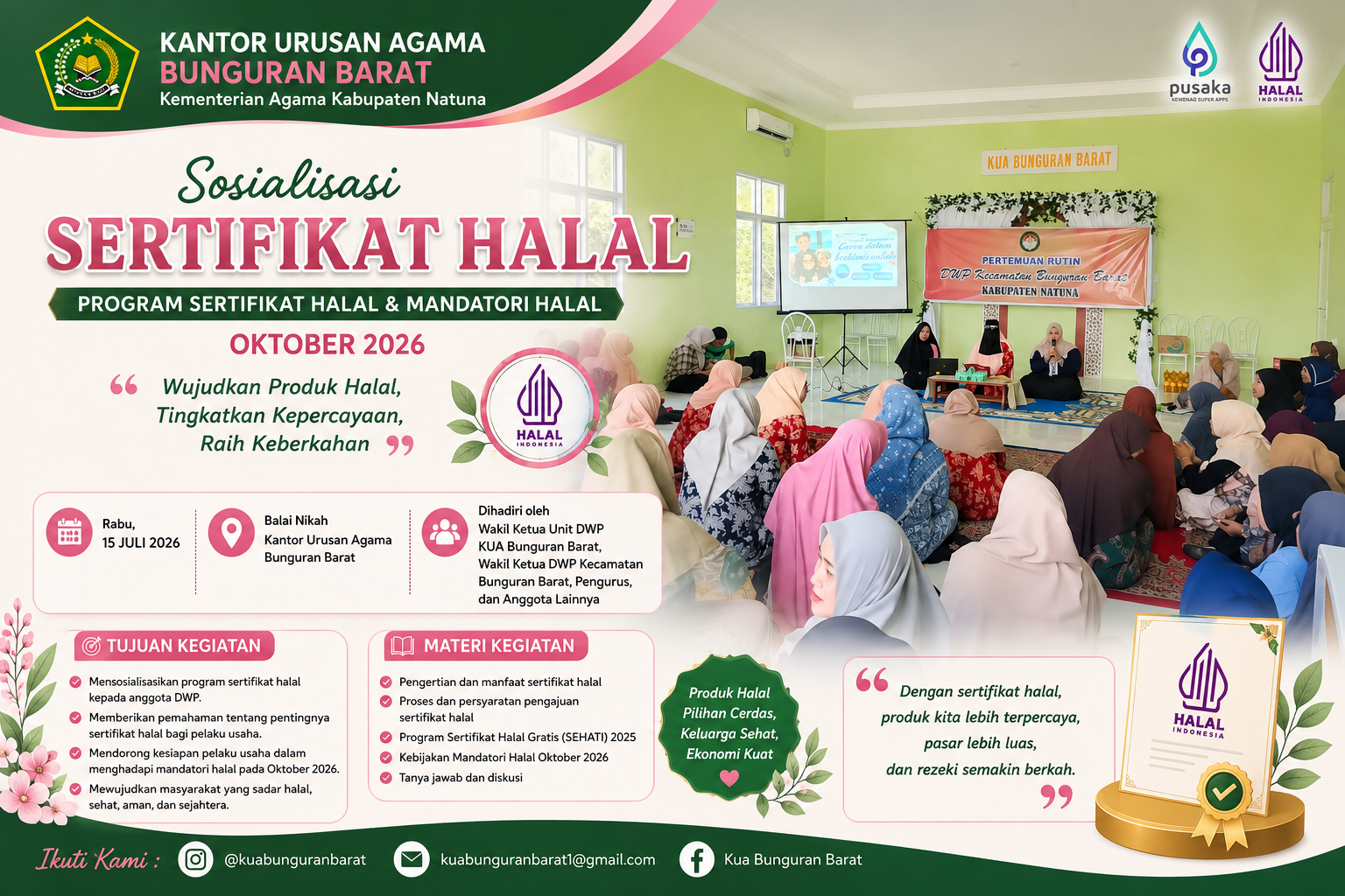 KUA Bunguran Barat Gencarkan Sosialisasi Sertifikasi Halal, Siapkan Pelaku Usaha Hadapi Mandatory Halal 2026