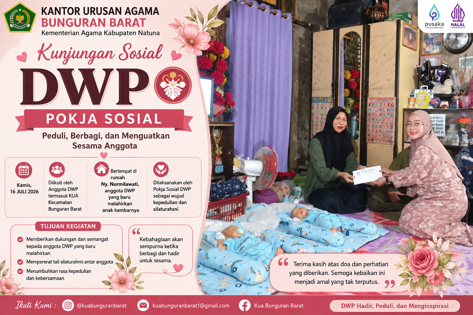 DWP KUA Bunguran Barat Ikut Kunjungan Sosial, Berikan Dukungan kepada Anggota yang Melahirkan