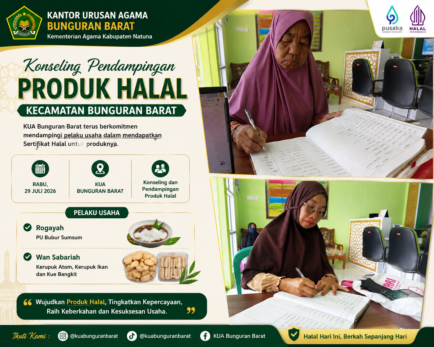 KUA Bunguran Barat Berikan Konseling Sertifikasi Halal kepada Pelaku Usaha, Perkuat Kesiapan Hadapi Mandatory Halal 2026