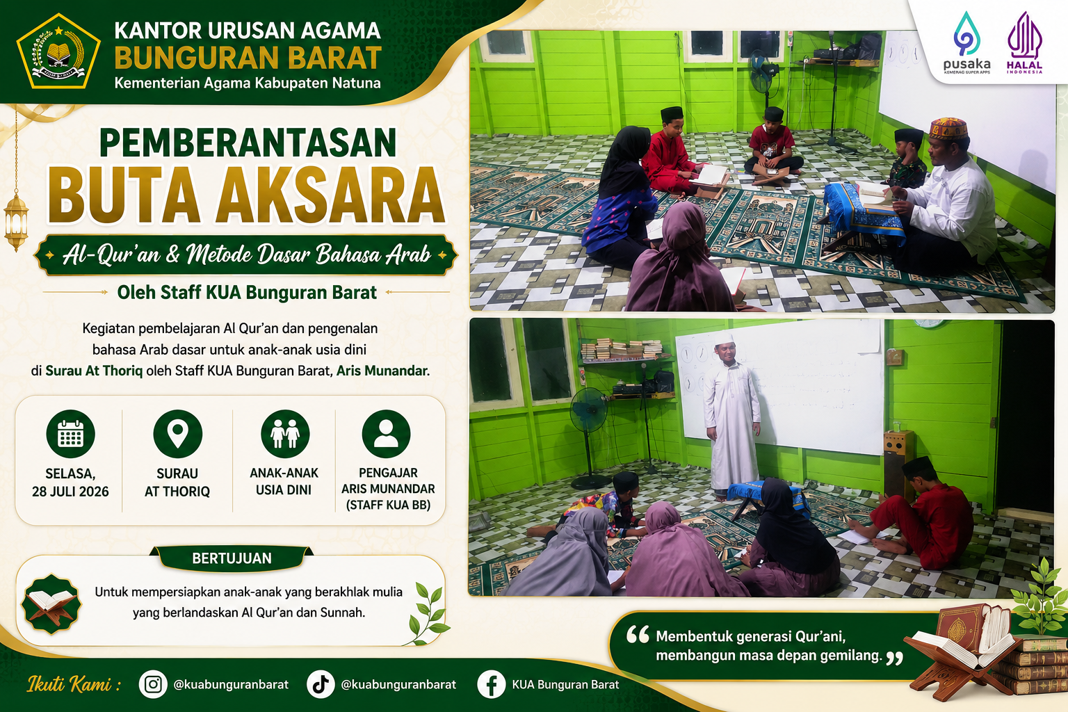 KUA Bunguran Barat Perkuat Pembinaan Generasi Qurani melalui Program Pemberantasan Buta Aksara Al-Qur'an