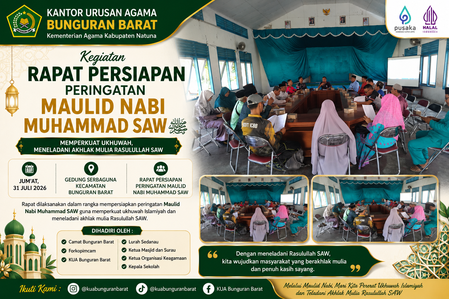 KUA Bunguran Barat Hadiri Rapat Persiapan Maulid Nabi Muhammad SAW, Dorong Syiar Islam Menjangkau Seluruh Rumah Ibadah