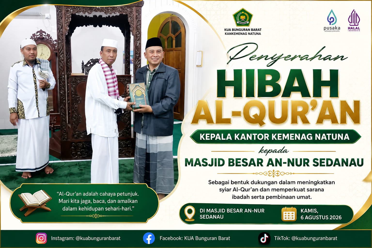 Dukung Penguatan Syiar Al-Qur'an, Kepala Kantor Kemenag Natuna Serahkan Hibah Al-Qur'an kepada Masjid Besar An-Nur Sedanau