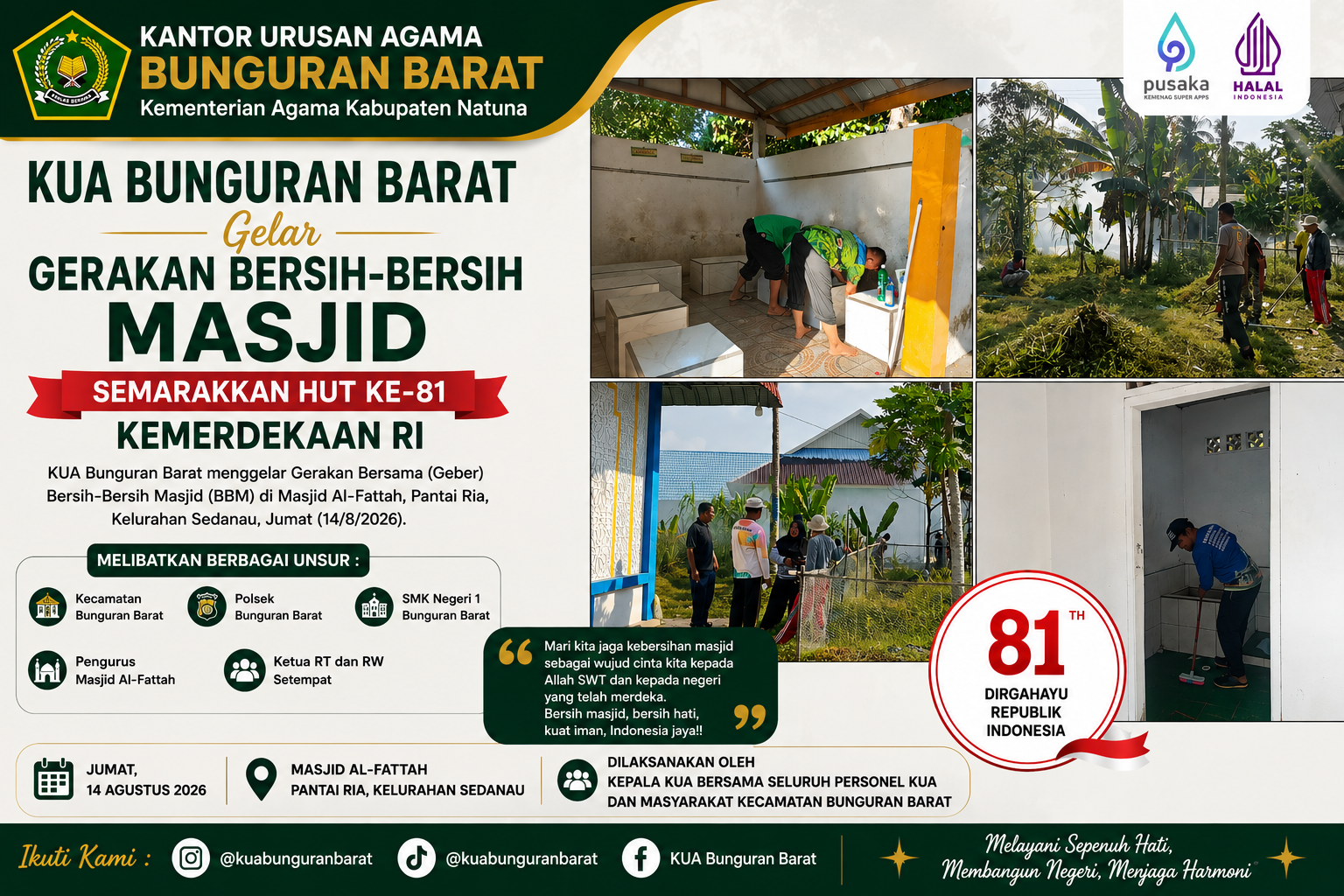KUA Bunguran Barat Gelar Gerakan Bersih-Bersih Masjid, Semarakkan HUT ke-81 Kemerdekaan RI