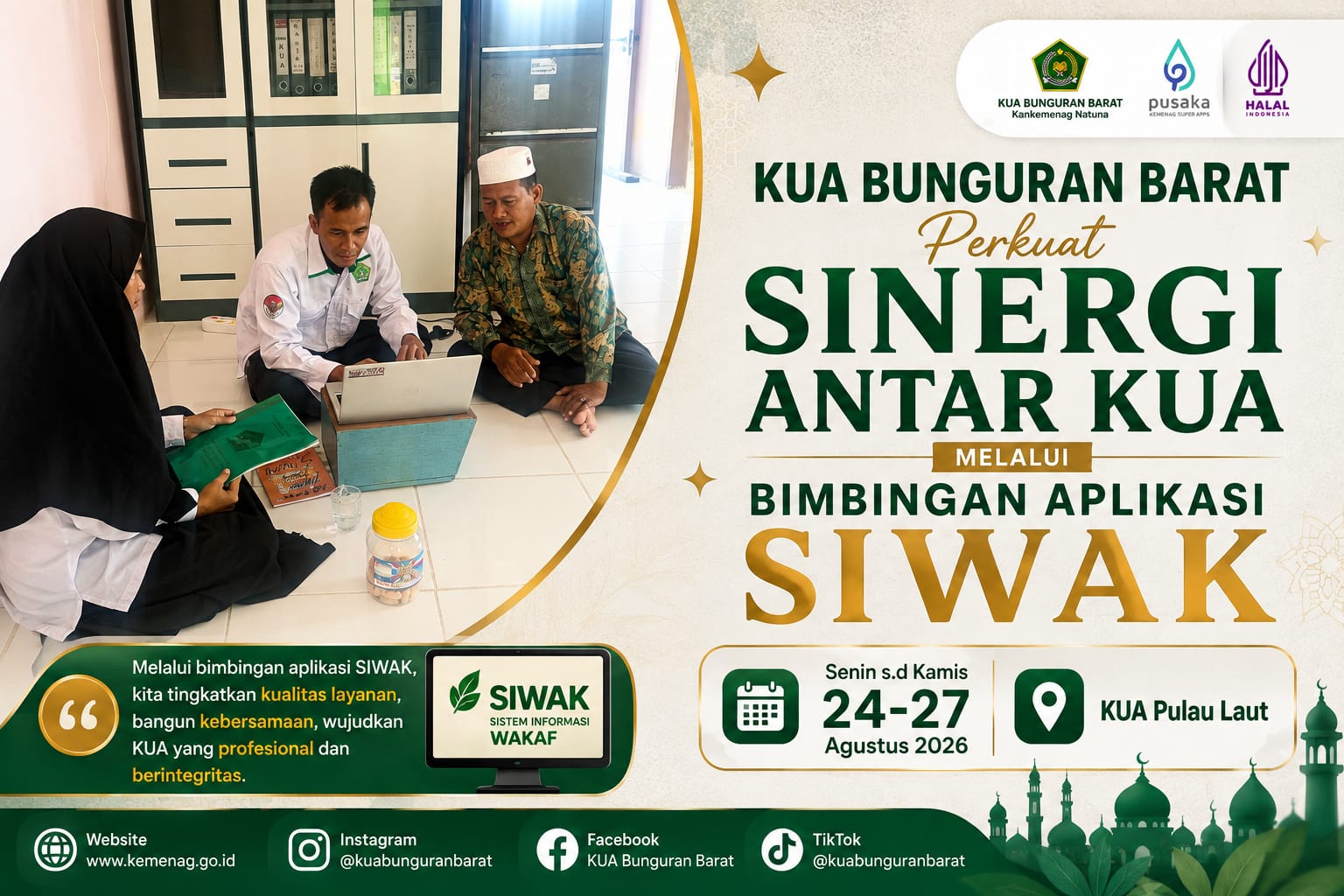 KUA Bunguran Barat Perkuat Sinergi Antar-KUA melalui Bimbingan Aplikasi SIWAK